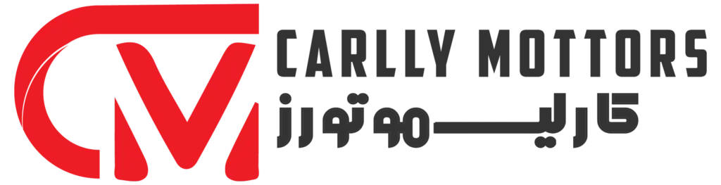 carllymotorslogo-1024x263.png